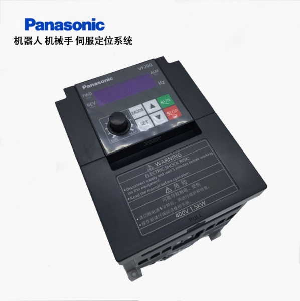 松下变频器工作原理 AVF200-0074 0.75KW AC380V 变频器
