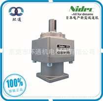 1538185207965913.jpg 新宝减速机.jpg