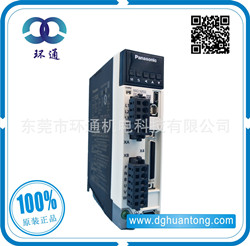 1539238573448868.jpg 松下1.jpg