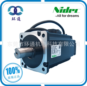 1540955271978126.png 尼德科_副本.png