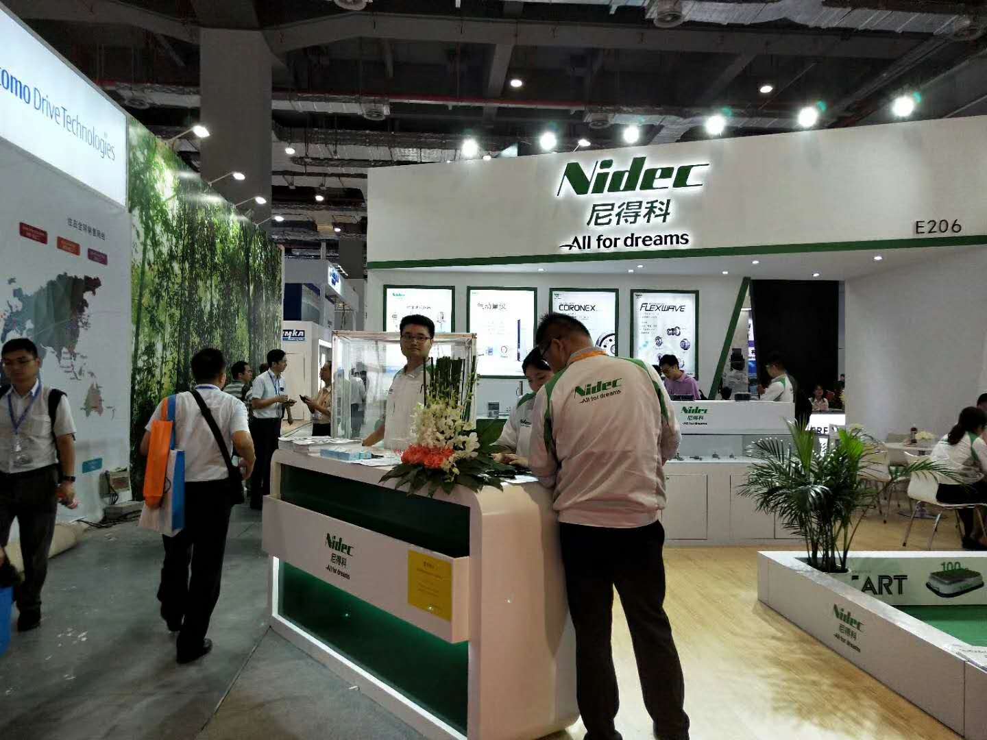 1541649178910013.jpg 展会.jpg