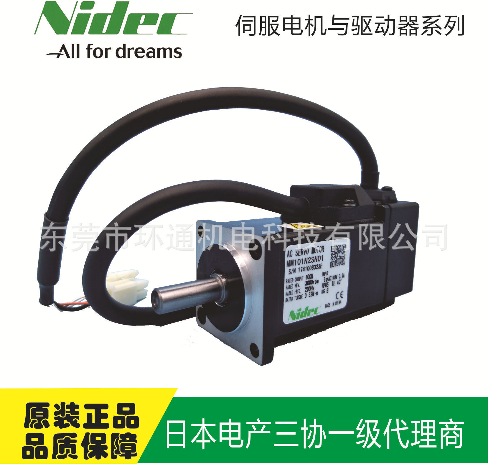 1542771138405773.jpg 三协6.jpg