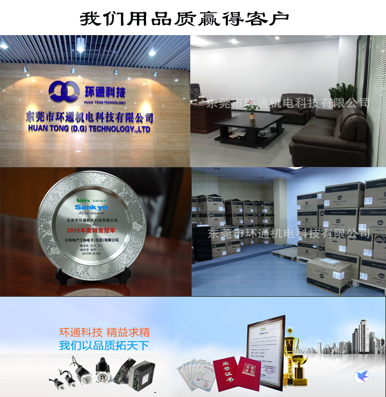 1558151058879580.jpg 资质.jpg