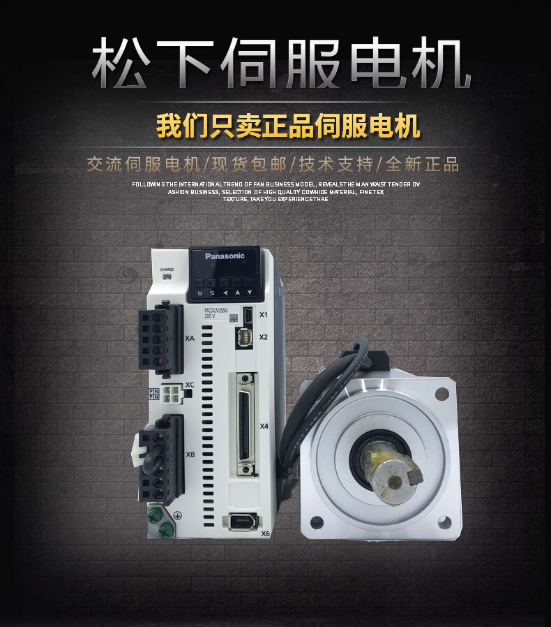 1574412876559696.jpeg 饰品-服配-详情页-1.jpeg