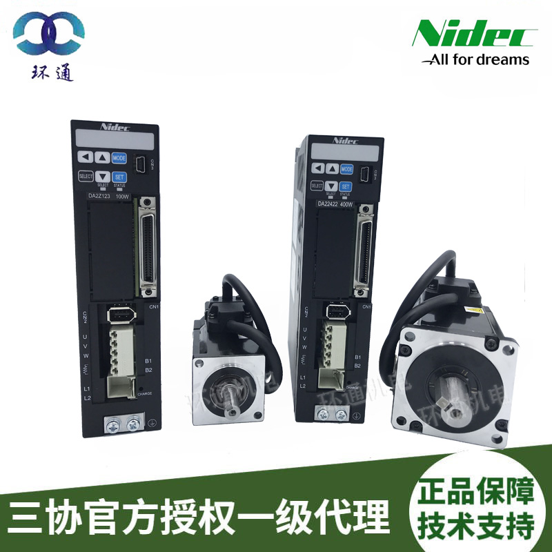 1576055201230811.jpg 好货4.jpg