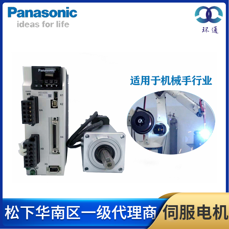 1584583123660534.jpg 微信图片_20200318232309.jpg