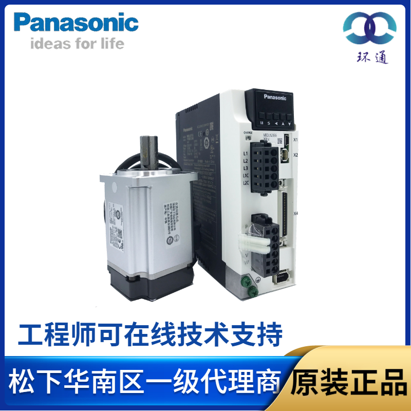 1584583392688175.jpg 微信图片_20200318232325.jpg