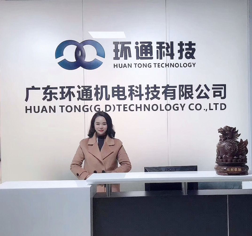 1585191584450810.jpg 前台.jpg