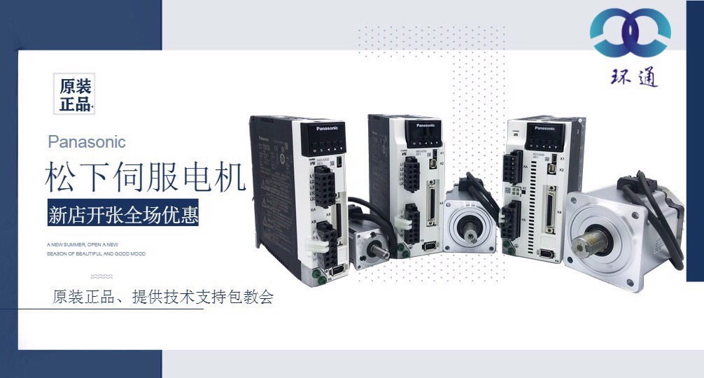 1586221572527205.jpg 电机4.jpg