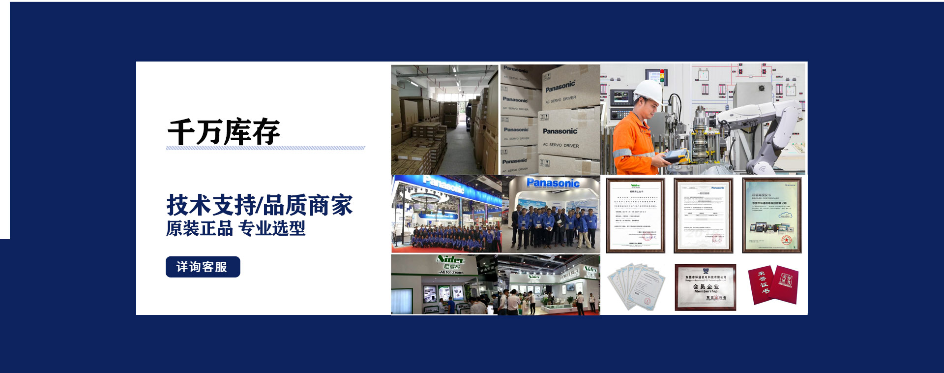 1586849752784242.jpg 库存.jpg