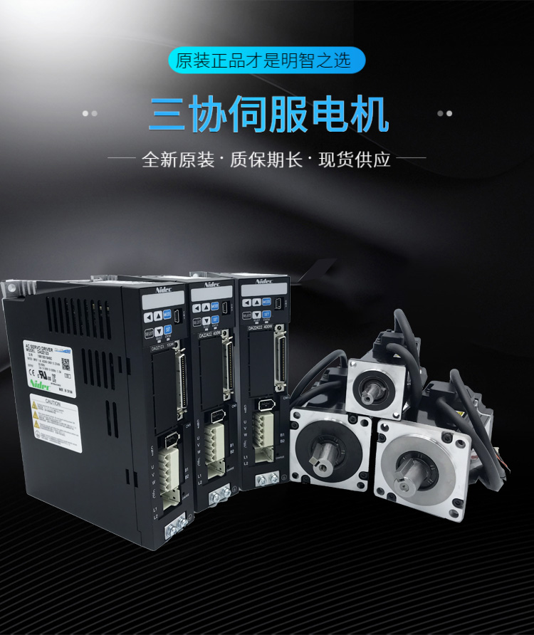 1587111925760252.jpg 1.jpg